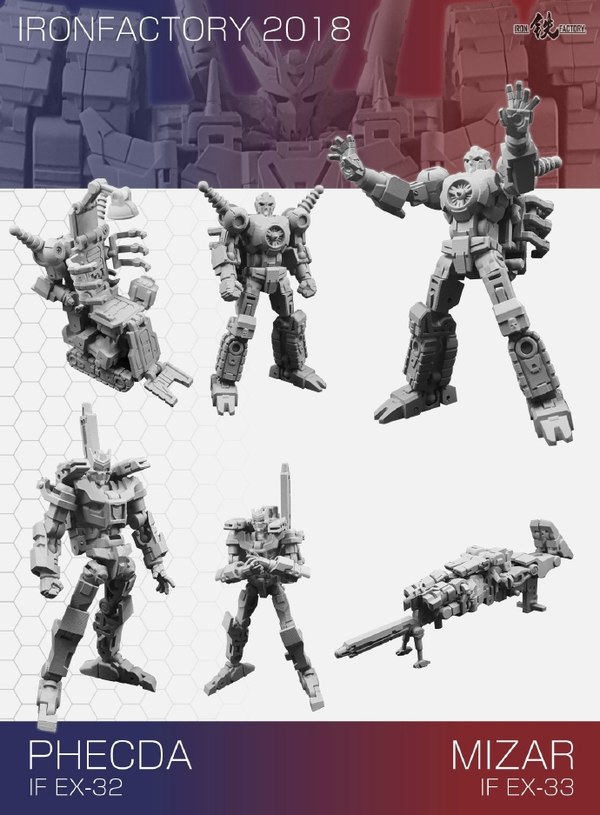 Iron Factory Reveals DJD Combiner For 2018 IF EX 31 Dubhe 32 Phecda 33 Mizar 34 Alkaid 35 Merak Images  (2 of 35)